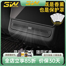 3wauto-life适用于特斯拉Model3焕新版modely 后排空调出风口保护罩车载香薰 焕新版Model 3/Y后排出风口保护罩香薰