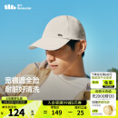 蕉下（beneunder）鸭舌帽男女同款潮流百搭棒球帽防晒运动帽子太阳帽25新品 暖橘米