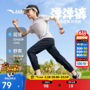 安踏儿童梭织运动长裤男女童2025夏季舒适轻薄梭织运动长裤A72527501