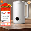米家小米豆浆机1L 家用全自动多功能1-2人 免煮免过滤无渣 低音免手洗12小时预约/保温【国家补贴】