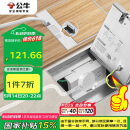 公牛（BULL）开关插座五孔地插座不锈钢纯平隐藏式地插插座超薄款GD7Z223S