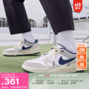耐克（NIKE）官方FULL FORCE男子运动鞋板鞋低帮复古经典舒适简约FZ3595 100白色/深藏青/浅铁矿石灰 41