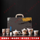 LICHENVFGA品牌羊脂玉茶具套装龙腾天下德化白瓷办公室泡茶器礼品 龙腾天下-12头茶具组