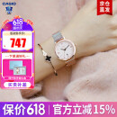 卡西欧（CASIO）女表sheen系列钢带蜜桃金蓝宝石镜面石英日韩表学生送女友礼物 SHE-4540CGM-4A钢带小表盘+礼盒