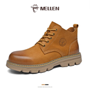 名郎（MELLEN）马丁靴男冬季新款真皮男靴百搭潮流高帮系带短筒防滑耐磨靴子男 浅棕色 40