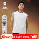 HLA海澜之家背心夏25运动三体联名系列大码凉感T恤男
