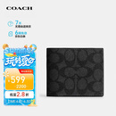 蔻驰（COACH）【品牌直供】男士短款折叠钱包卡包灰黑色拼色人造革CY394QBMI5