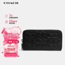 蔻驰（COACH）【品牌直供】男士长款钱包手拿包黑色CE551QBBK 520礼物