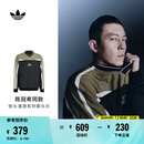 adidas陈冠希同款街头漫游系列复古V领套头衫新款阿迪达斯三叶草 黑色/岩层橄榄绿     XL
