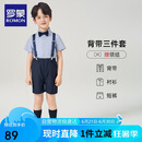 罗蒙男童演出服套装男孩生日花童幼儿园礼服毕业服 藏青色 140