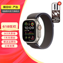 Apple Watch Ultra1/Ultra2 苹果手表 二手智能手表 二手手表 Ultra2 钛金属原色 GPS+蜂窝款 49mm