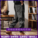 GUYN品牌男士工装裤男春夏新款宽松大码阿美咔叽束脚弹力休闲裤子 灰色 灰色 S 适合90-110斤