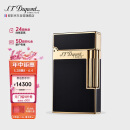 S.T.Dupont法国都彭打火机LIGNE2天然漆朗声打火机邃黑16884 父亲节礼物