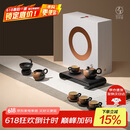 万仟堂（Edenus）茶具整套 陶瓷功夫茶具家用父亲节送礼高档茶具礼盒茶壶 万事胜意