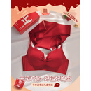 爱慕秋夏2026新款马年红色本命年内衣内裤套装女结婚新娘小胸聚拢文胸礼盒 红色内衣套装003+礼盒装 36/80AB 【建议110-125斤】