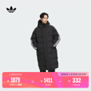 adidas 600蓬长款保暖鸭绒连帽羽绒服面包服男阿迪达斯官方三叶草 黑色 M