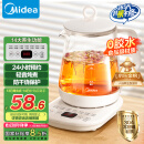 美的（Midea）养生壶 1.5L全自动煮茶壶 24h预约烧水壶 12小时智能恒温 11档控温电热水壶 花茶壶煮茶器MK-Y12Q