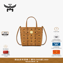 MCM【官旗】 TONI迷你菜篮子手提包通勤包斜挎托特包女包购物袋 干邑色 迷你