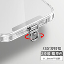 英悦手机挂绳夹片垫片贴片手腕链斜挎欧洲防盗神器出国防丢饰品挂脖超薄吊绳背带挂件防掉挂饰壳带配件