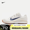 耐克（NIKE）VAPOR 12 男子硬地球场网球鞋 FV5552-100 42