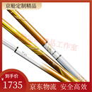 达亿瓦（DAIWA)达亿瓦DAIWA进口轻量硬挺鱼竿台钓鲤鲫草鱼 3.6m 一击F 36.K（综合）