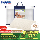 邓禄普（Dunlopillo）婴儿乳胶枕 荷兰进口特拉雷Talalay天然乳胶枕 物理发泡工艺