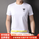 GUYN品牌2025男装短袖t恤男夏季刺绣圆领半袖百搭休闲打底衫男 白色 白色 M 165