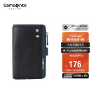 新秀丽（Samsonite）男士多功能钥匙包牛皮零钱包汽车钥匙扣 礼物送爸爸TK7*09003