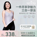 Spring Maternity喜临孕妇吊带背心免穿文胸外穿四季款内搭带胸垫产后哺乳内衣 【舒色系列】暗月灰 L-XL