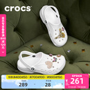 卡骆驰crocs洞洞鞋贝雅男鞋女鞋轻便耐磨一脚蹬拖鞋休闲鞋|10126 白-100 36 /37(220mm)