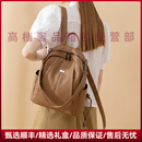 SHUKIKUJUOS轻奢品牌女士双肩包女通勤两用学生书包欧美复古简约软皮背包 棕褐色