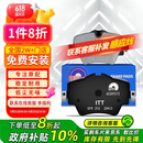 噶尔法（GALFER）ITT前刹车片适用宝马MINI 220 320 325Li 430 525 X1 X3 GC201573