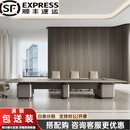 新款烤漆会议桌长桌椅组合简约现代办公室高档大气大型创意洽谈桌 3600x1350x760mm（金属烤漆）