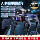 普兽AI智能遥控机器狗2025编程机器人机械人工遥控男孩生日礼物玩具 特警狗 单电【30分钟】