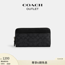 蔻驰（COACH）【专享直降】奥莱男包经典标志风琴褶钱包通勤商务老花 QB/炭黑色/黑色
