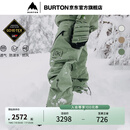 BURTON伯顿官方男士[ak]CYCLIC GORETEX 2L 雪裤舒适防泼水100001 10000109305 M
