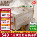 优乐博（ULOP）星梦折叠婴儿床多功能床可移动拼接宝宝床新生儿哄睡神器摇摇床 豪华顶配 一键折叠婴儿床-星河金 婴儿床摇篮带蚊帐尿布台-送棕垫