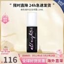 Urban DecayUD衰败城市喷雾 ALL NIGHTER长效定妆喷雾持久控油高效保湿喷雾 「经典款」长效定妆喷雾118ml