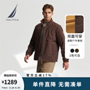 诺帝卡（NAUTICA）【大促爆款】男装秋冬新款防轻溅水双面穿立领厚外套棉服男JO4309 橡皮棕20M L