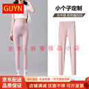 GUYNLTDD轻奢品牌女士鲨鱼裤女外穿夏季新款高腰紧身打底裤薄款健身 八分粉色 八分粉色 S 75-90斤