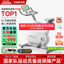 立久佳（lijiujia）动感单车家用智能自发电健身器材室内自行车 游戏竞速-追风MINI