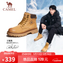 骆驼（CAMEL）王俊凯同款马丁靴户外工装大黄靴男 GE122W7757T 金黄 41