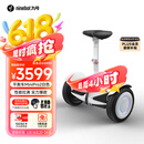 九号（Ninebot）电动平衡车成年代步腿控智能电动车高度可调大人两轮6-12岁10岁到15岁体感车MiniPro2白色