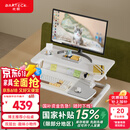 Brateck升降电脑桌 北弧站立办公升降台 站立式电脑升降支架 D460白