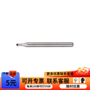 NS日进丨PCD超精加工用球刀钢用PCDRB/R1X1不涉及维保