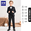 罗蒙儿童西装马甲套装男童英伦风主持人礼服花童男孩表演服 黑色 150