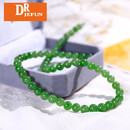 DRJEFUN天然和田玉项链7号老矿俄碧玉菠菜绿阳绿毛衣链男女款项链少黑点 10mm圆珠项链48颗 40cm