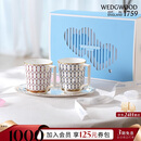 WEDGWOOD威基伍德马克杯金粉年华礼盒对杯送礼礼物