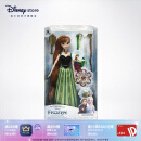 迪士尼（Disney）冰雪奇缘唱歌娃娃艾莎安娜公主玩偶女孩玩具生日礼物女礼盒 装扮娃娃（安娜）