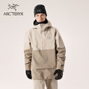 ARC'TERYX始祖鸟 SABRE RELAXED ANORAK GORE-TEX 防水 男子 滑雪夹克 Rune/Esoteric/雅致棕/极致棕 M